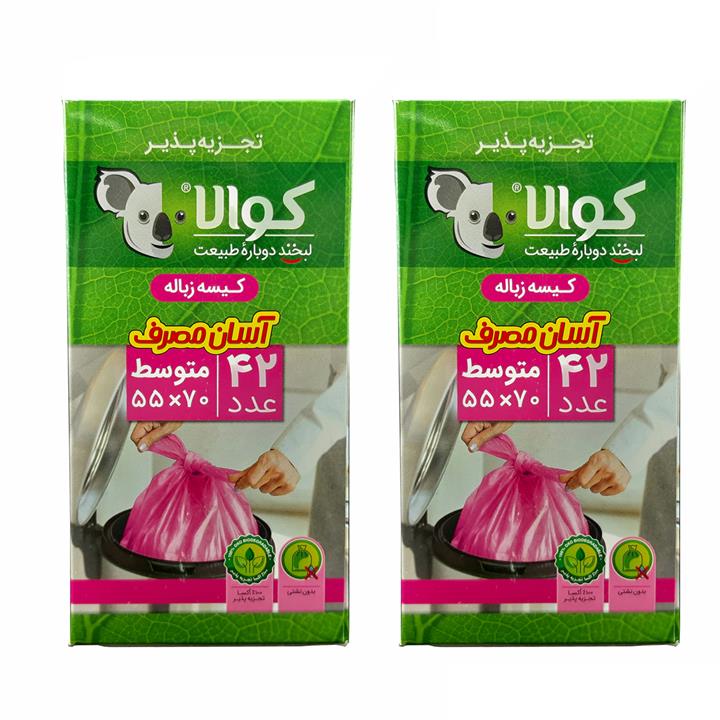 کیسه زباله کوالا مدل bio4 بسته 2 عددی
